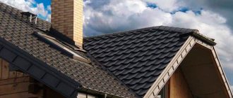 Выбор металлочерепицы для крыши дома